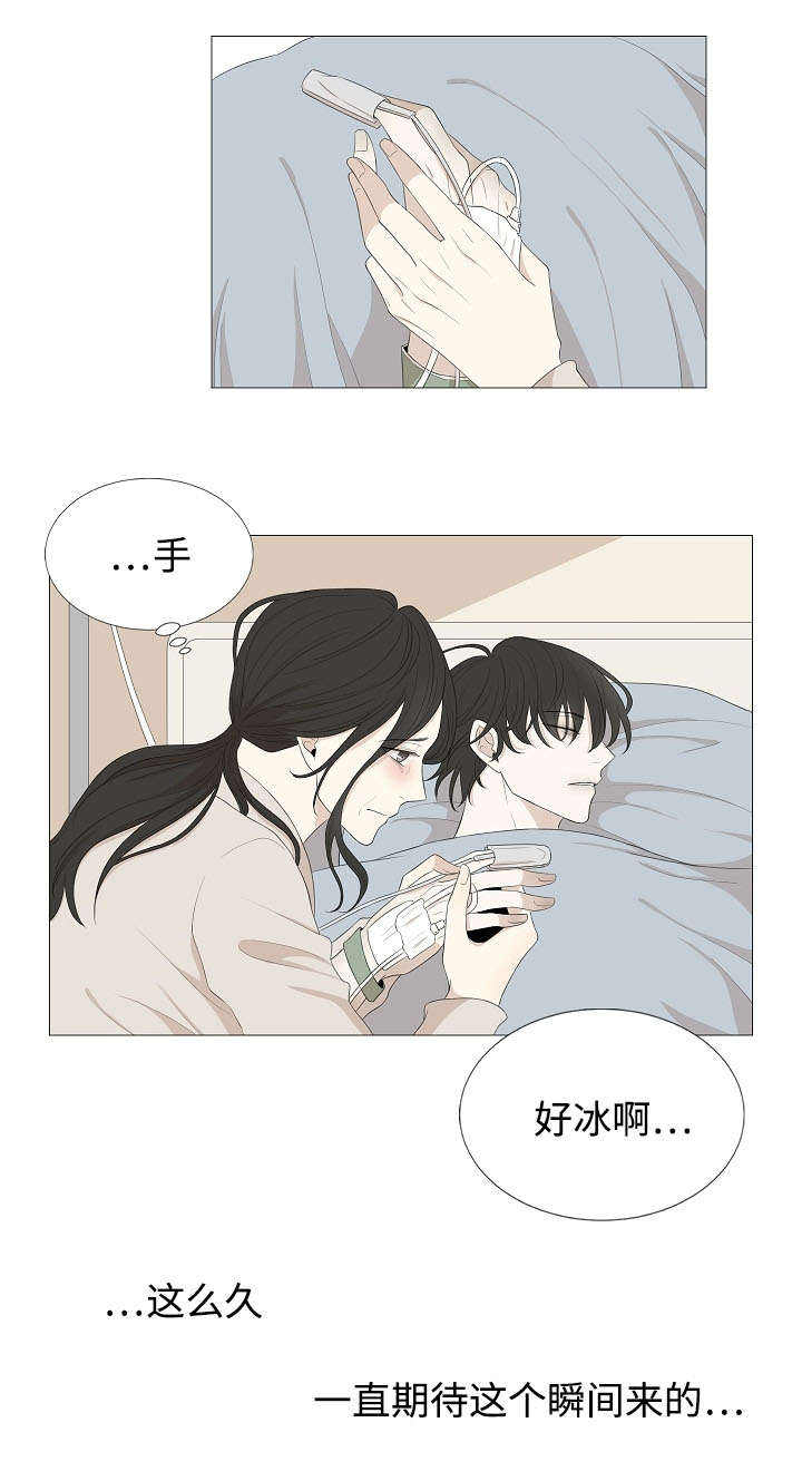 第63话0