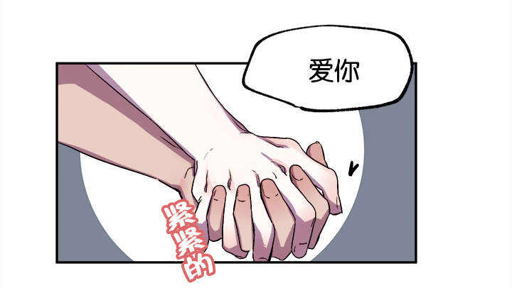 第33话31