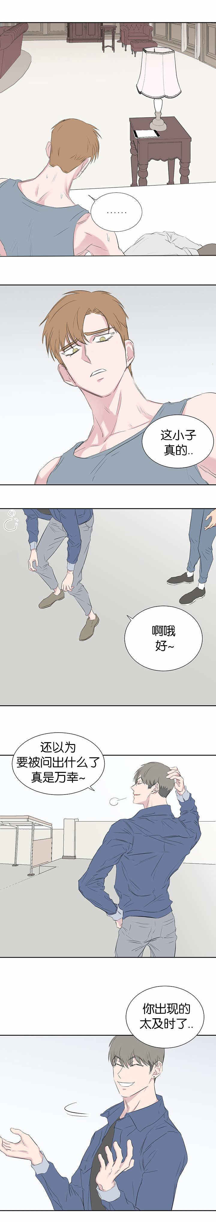 第63话0