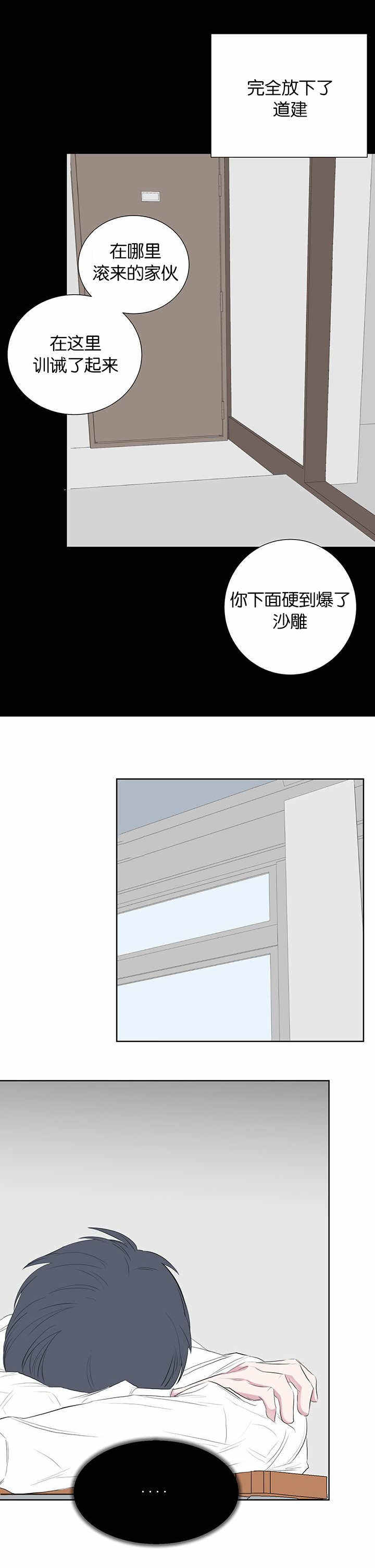 第75话1