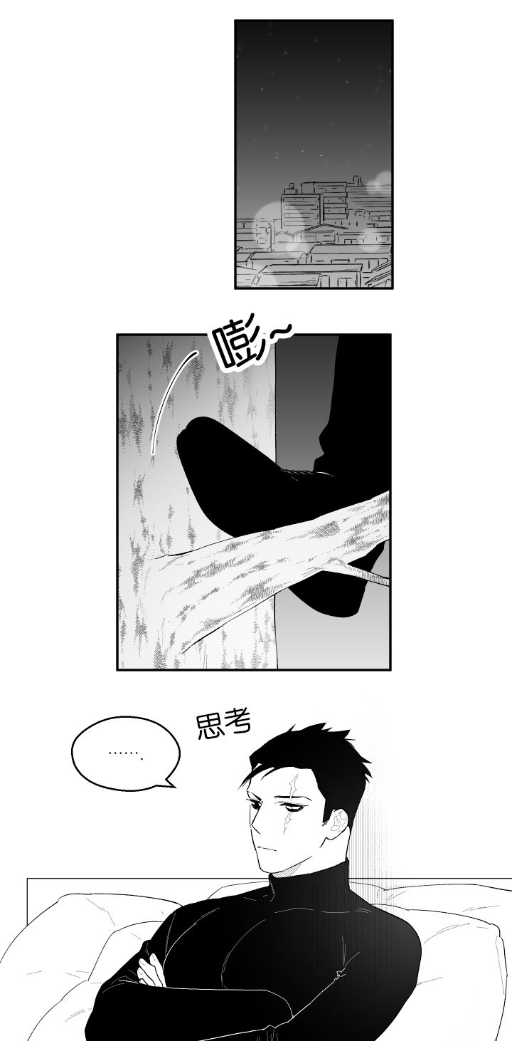 第49话6