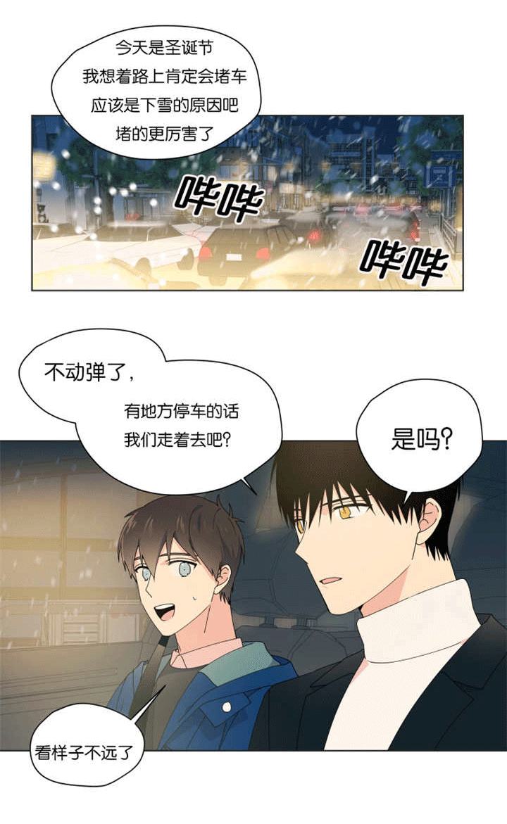 第35话4