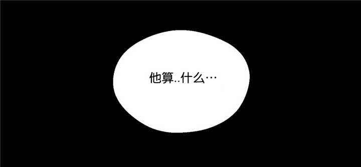 第35话9