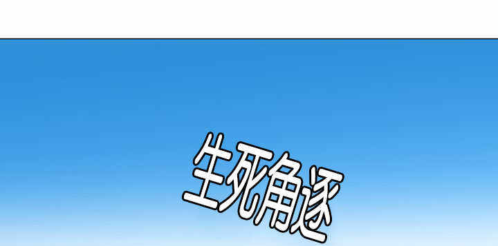 第15话21