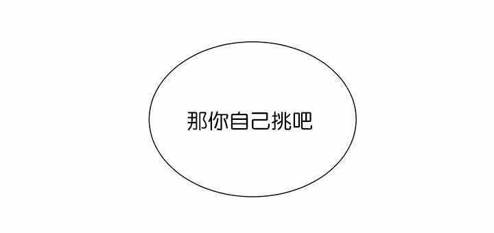 第19话11