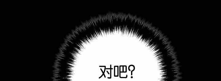 第27话51