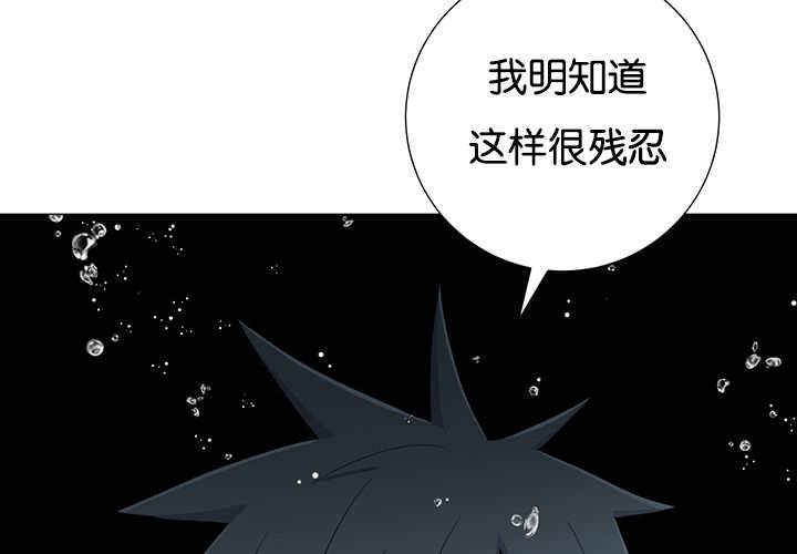 第29话27