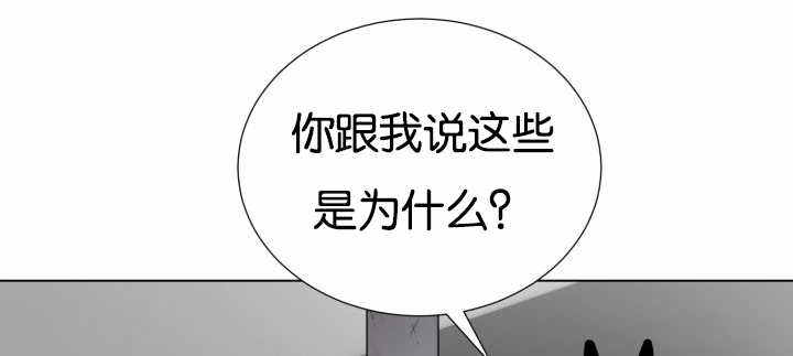 第40话19