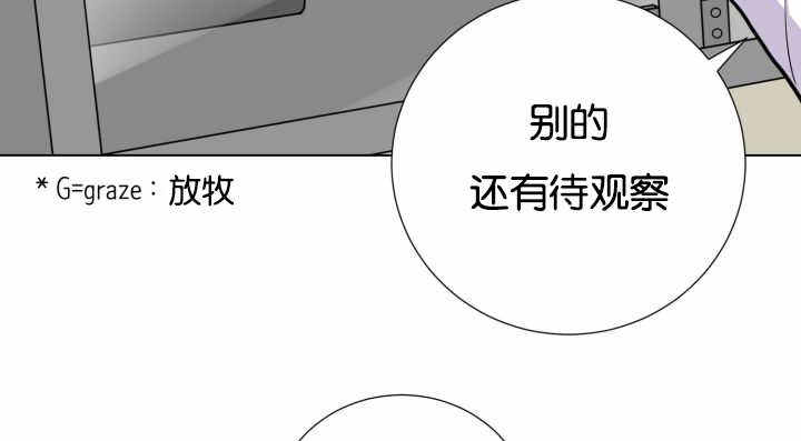 第40话43