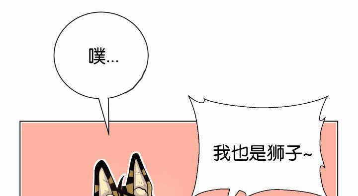 第46话32