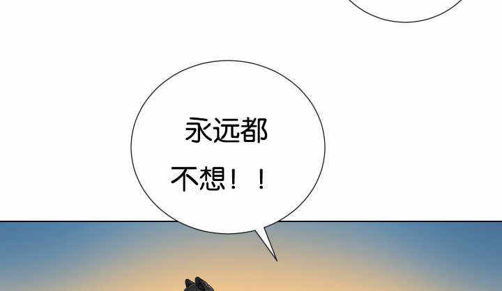 第49话38