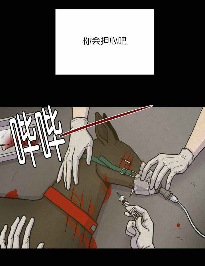 第68话40