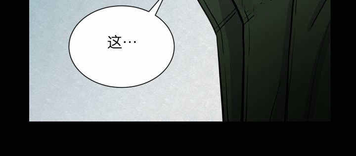 第68话81