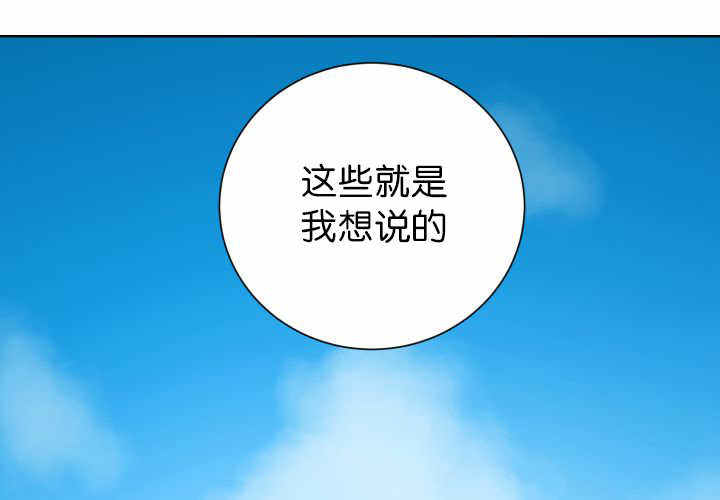 第69话80