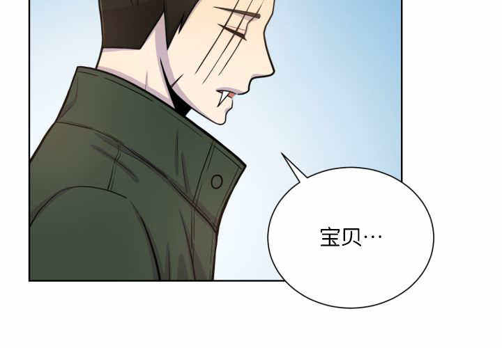 第69话24