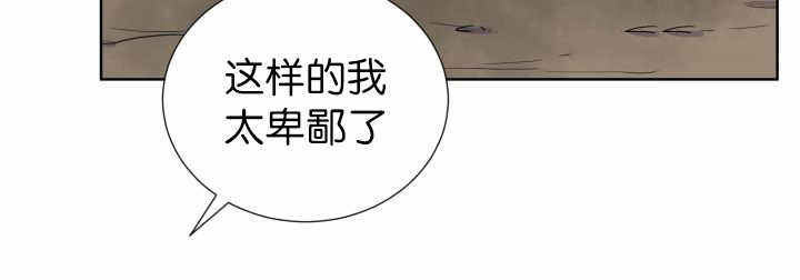 第71话40