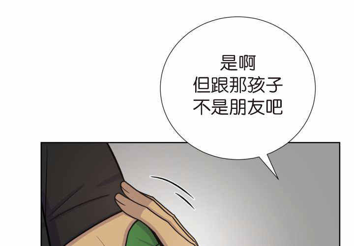 第75话36