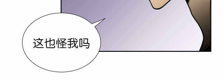 第77话20