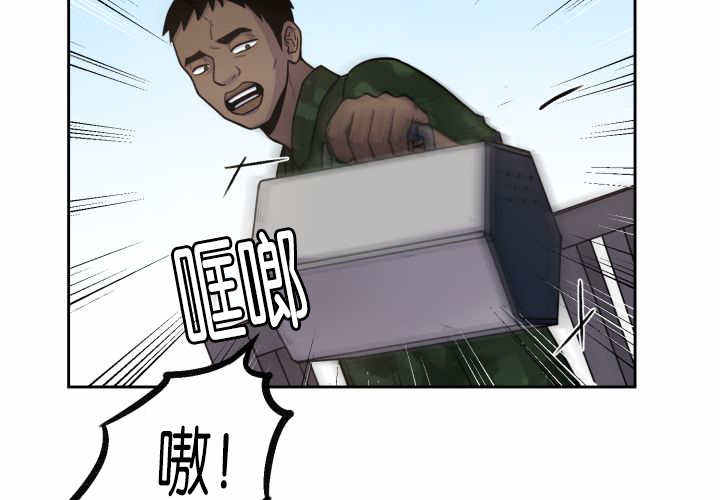 第81话20