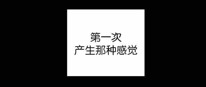 第83话35