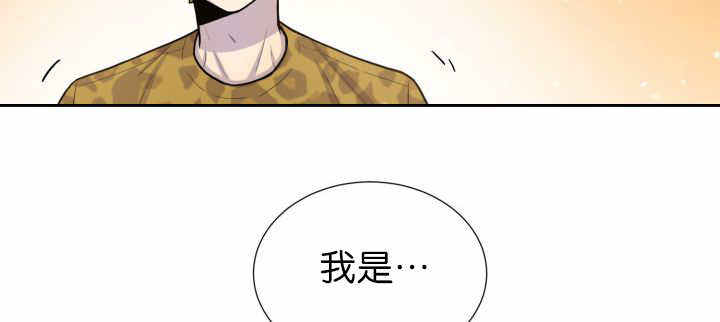 第87话42