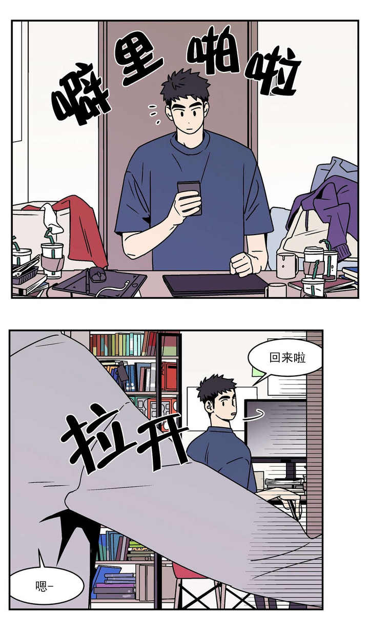 第47话1