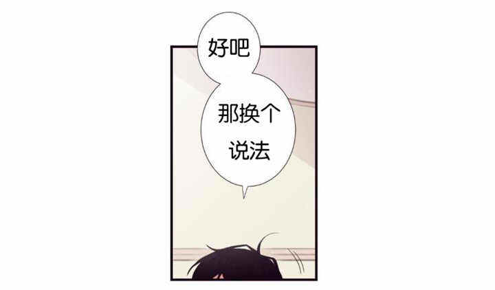 第30话14