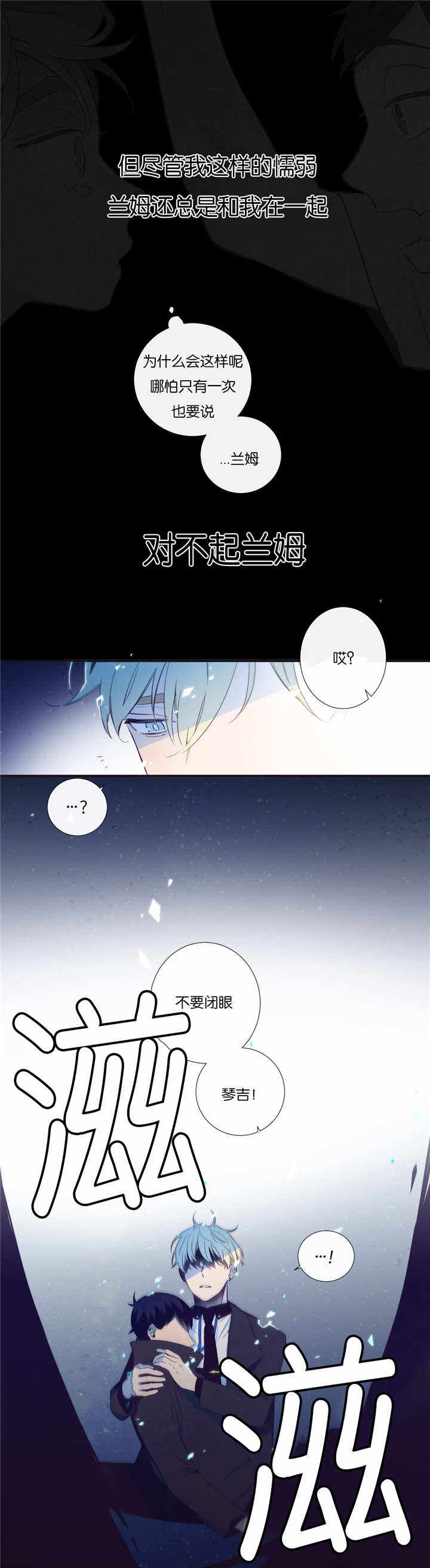 第46话0