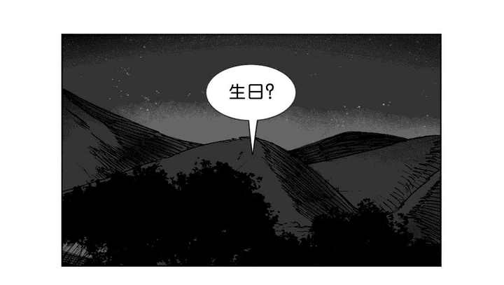 第24话0