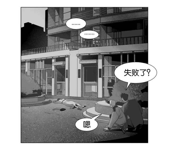 第25话10