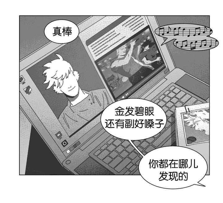 第33话24