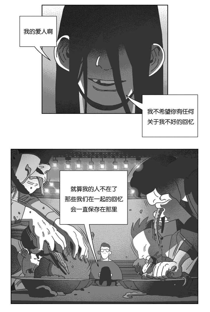 第41话25