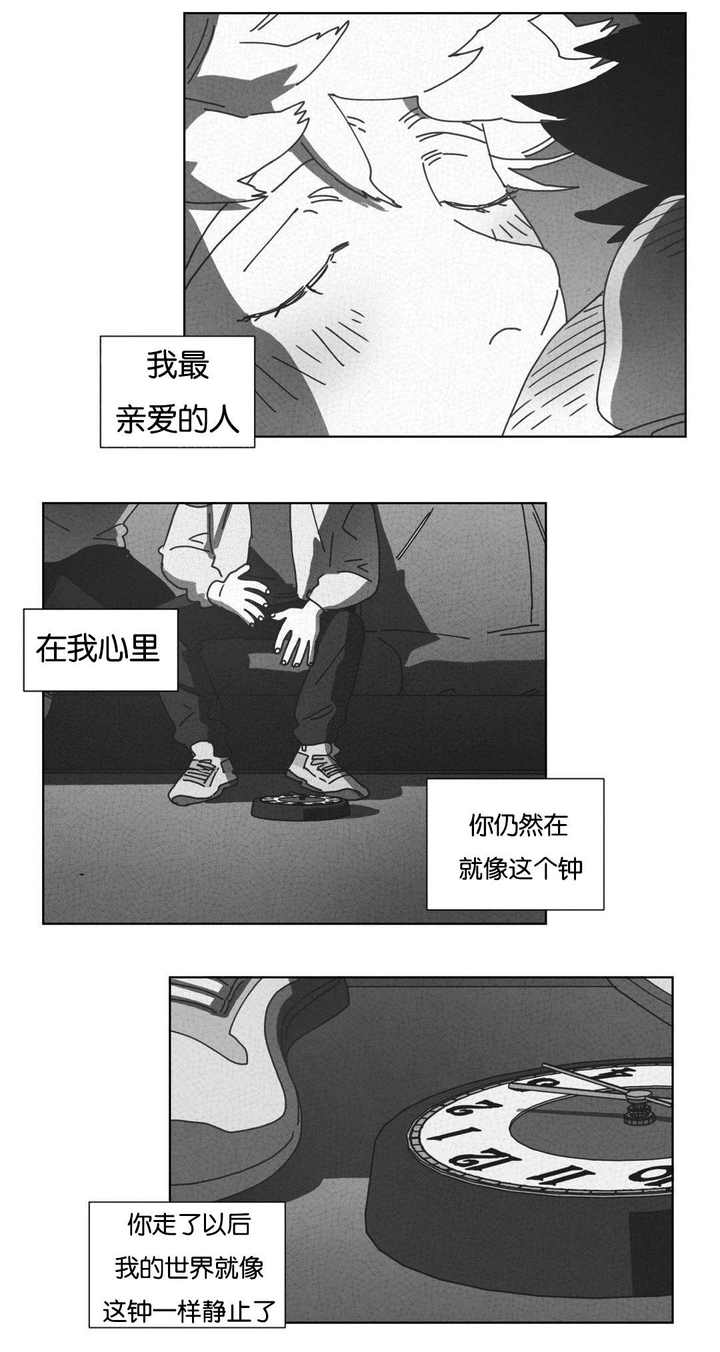 第46话29