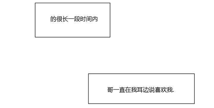 第36话16