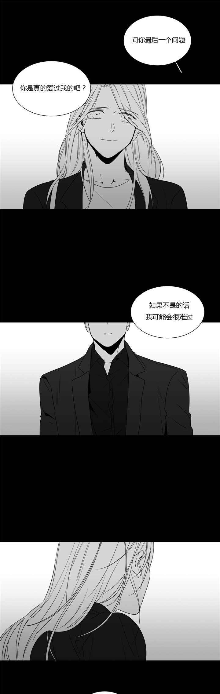 第38话0