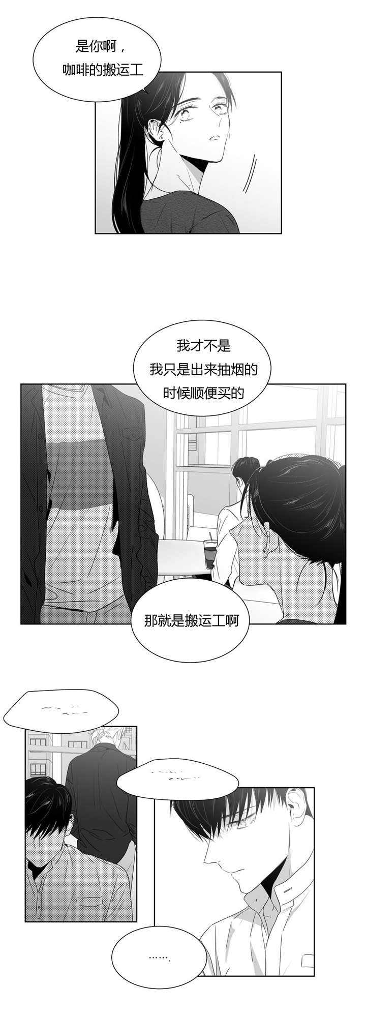 第40话0