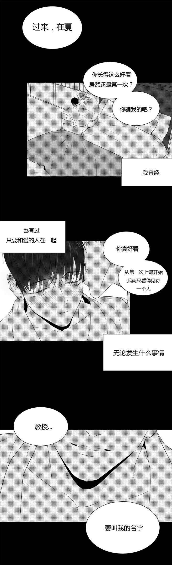 第44话0