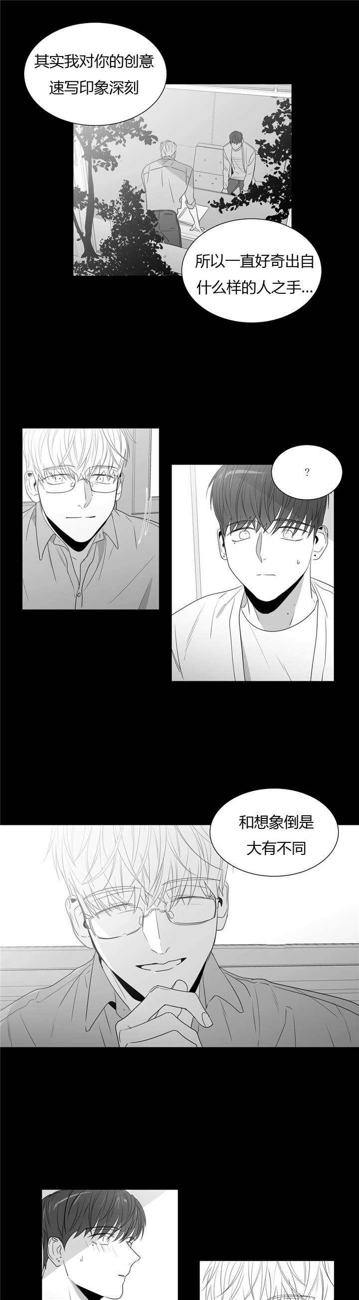 第50话1