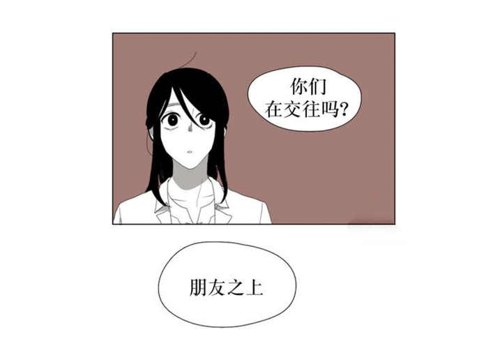 第34话13