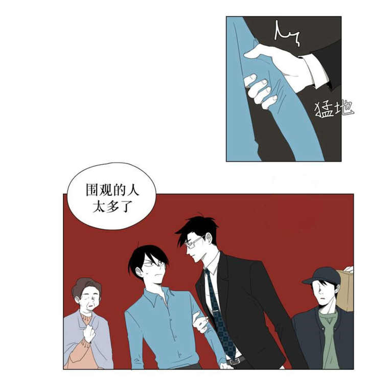 第41话7