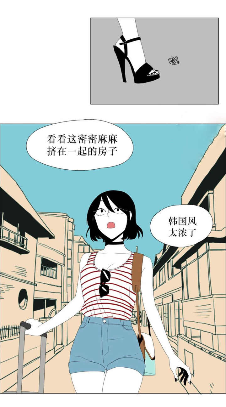 第54话18