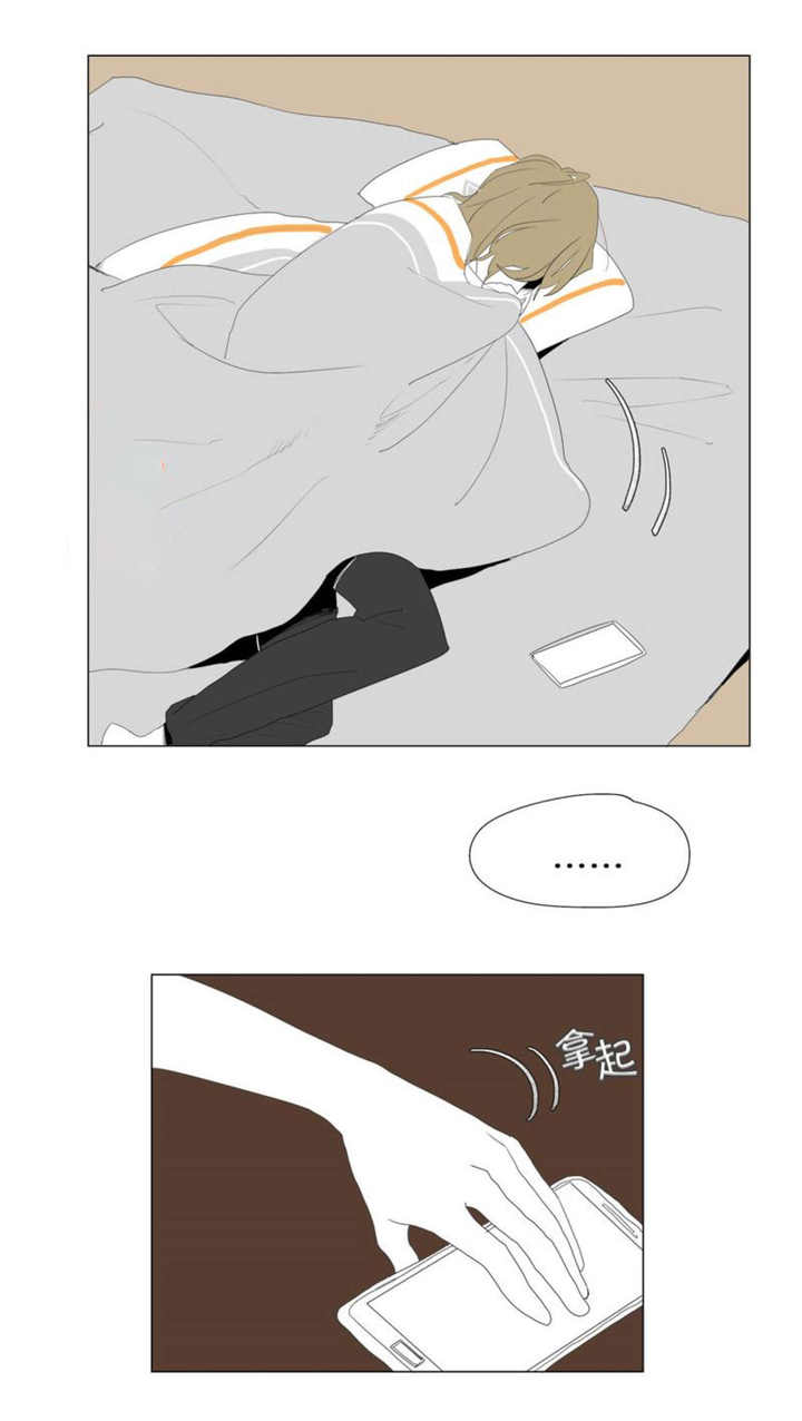 第68话9