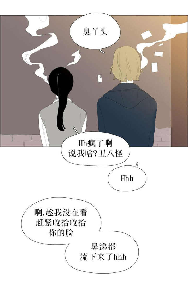 第69话2