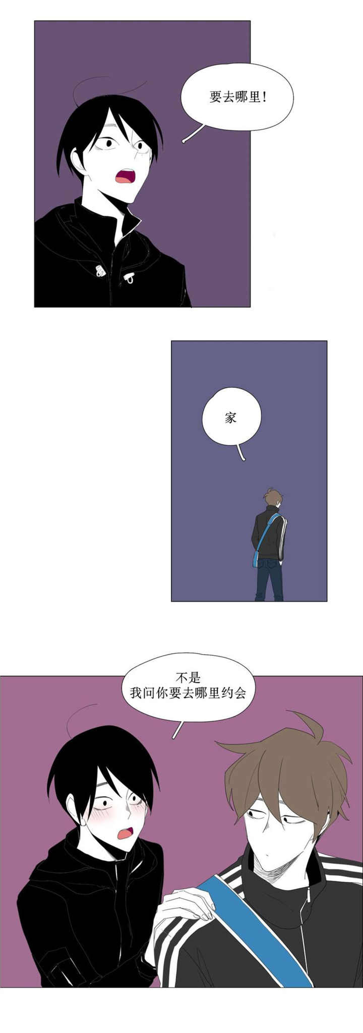 第78话20