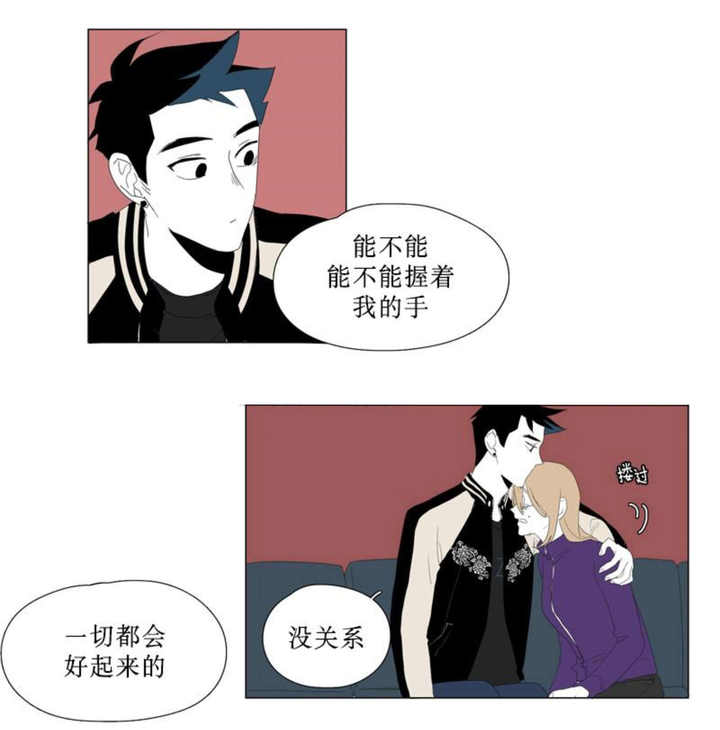 第91话3