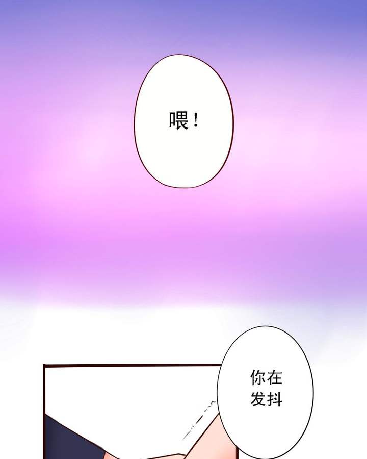 第20话17