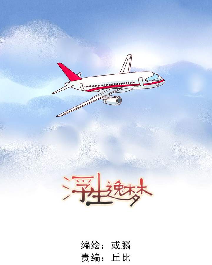 第28话0