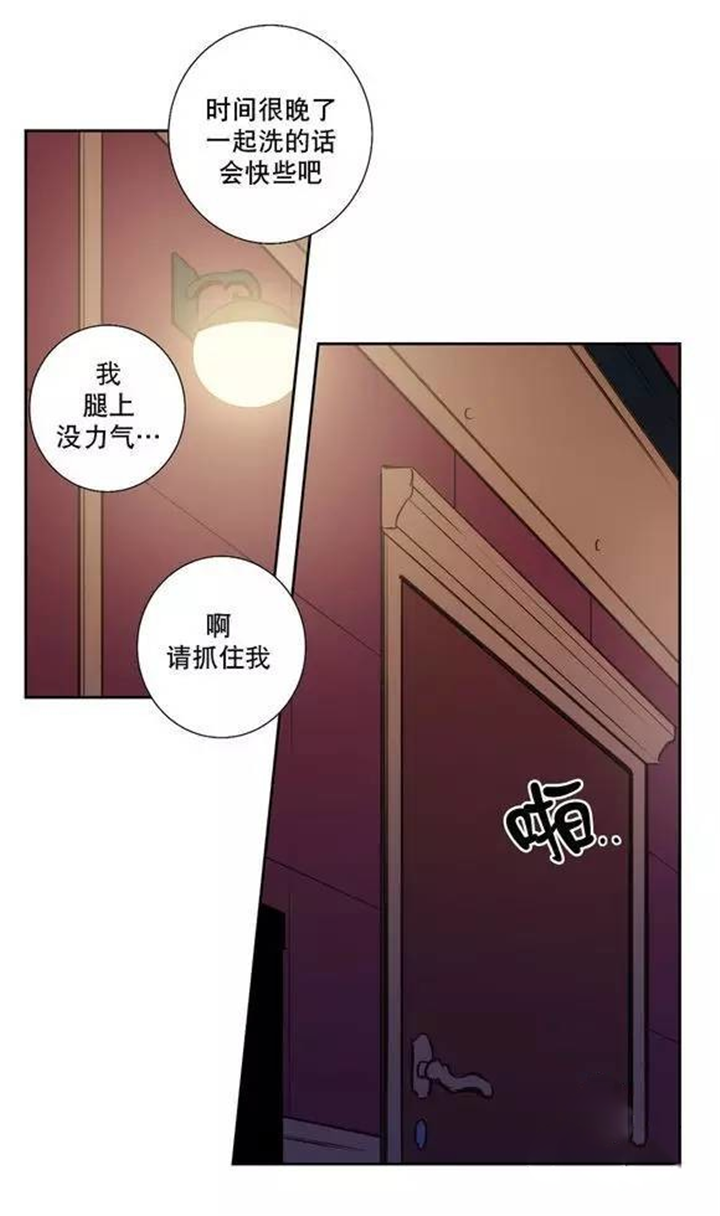 第35话9