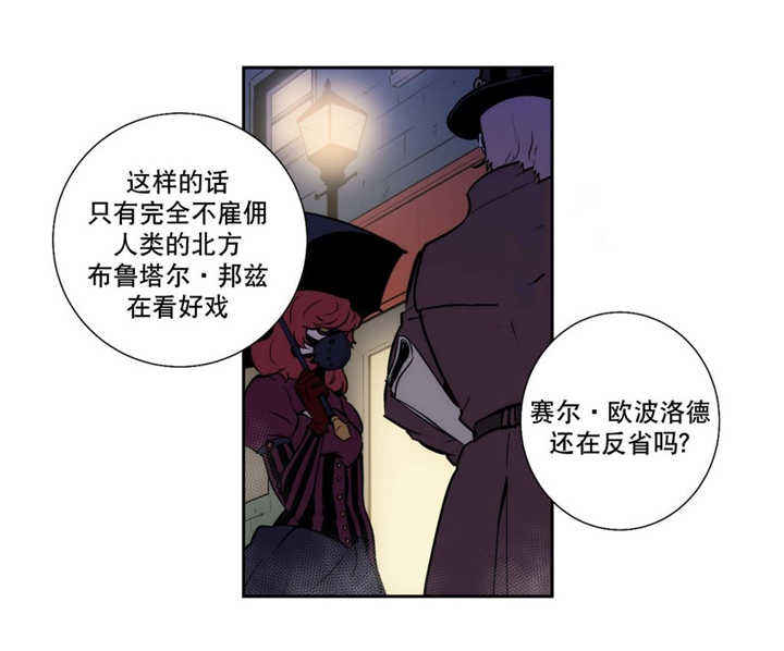 第59话14