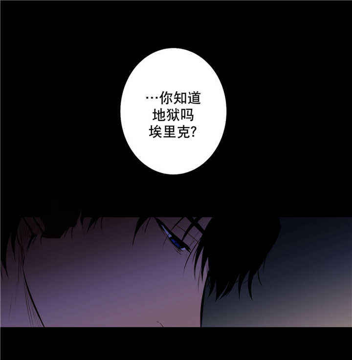 第66话20